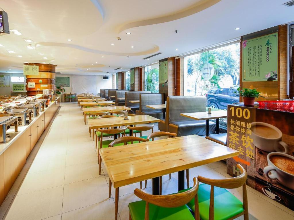Poly Hotel Guangzhou Bagian luar foto