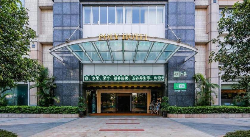 Poly Hotel Guangzhou Bagian luar foto