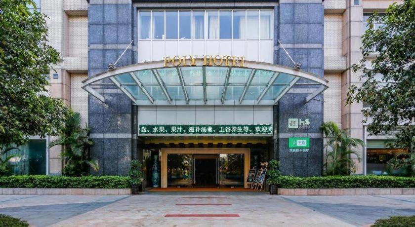 Poly Hotel Guangzhou Bagian luar foto