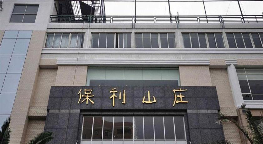 Poly Hotel Guangzhou Bagian luar foto