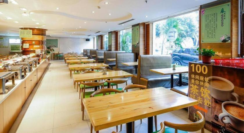 Poly Hotel Guangzhou Bagian luar foto