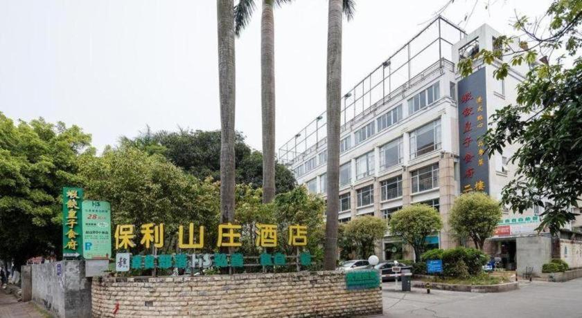 Poly Hotel Guangzhou Bagian luar foto
